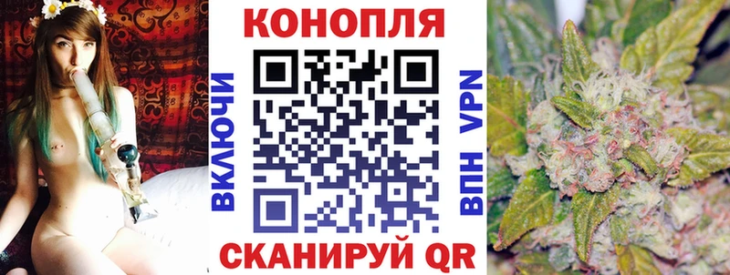 Как найти наркотики Кондрово А ПВП  ГАШИШ  КОКАИН 