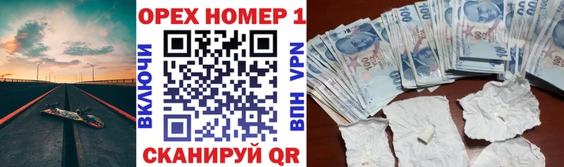 КОКАИН 99%  Кондрово 