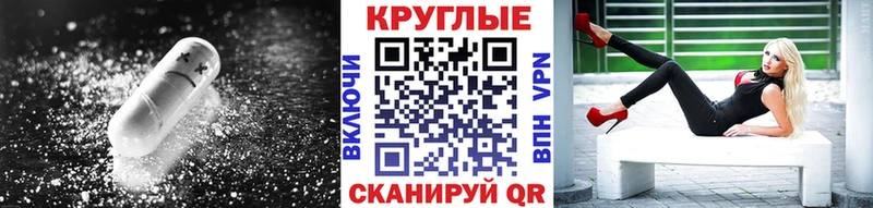 магазин  наркотиков  Кондрово  Экстази TESLA 