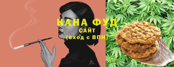скорость Нижневартовск