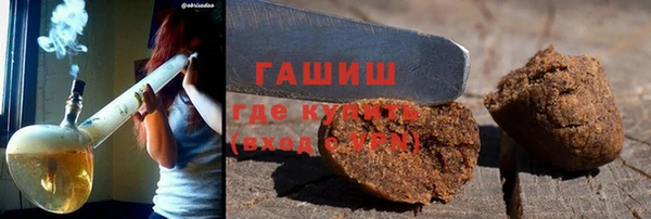 стаф Балабаново