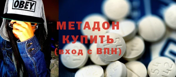 стаф Балабаново