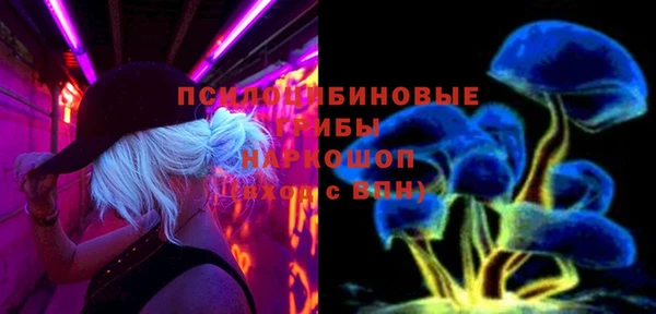марки nbome Баксан