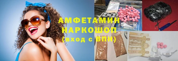 стаф Балабаново
