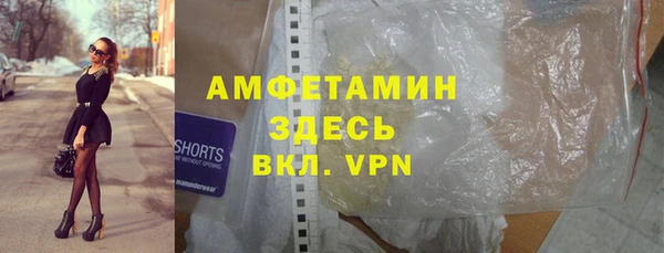 марки nbome Баксан