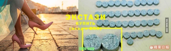 марки nbome Баксан