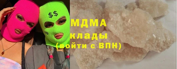 меф VHQ Балахна