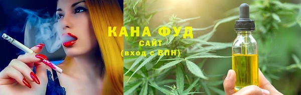стаф Балабаново