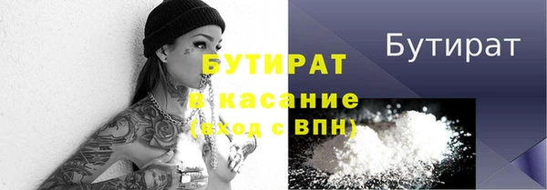 меф VHQ Балахна
