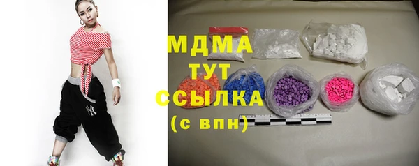 марки nbome Баксан