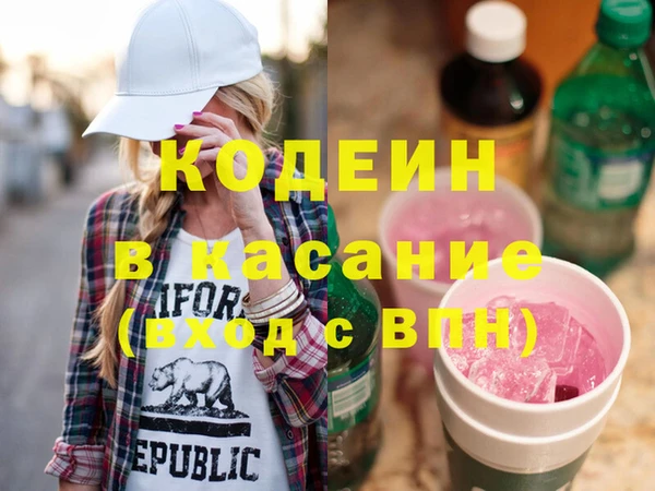 марки nbome Баксан