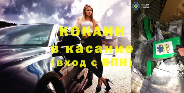 меф VHQ Балахна