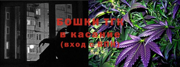 меф VHQ Балахна