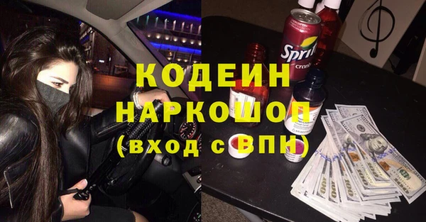 меф VHQ Балахна