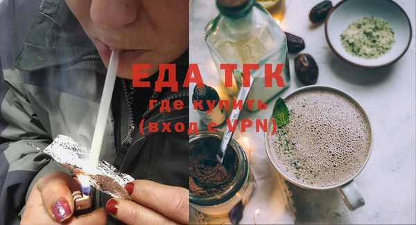 стаф Балабаново