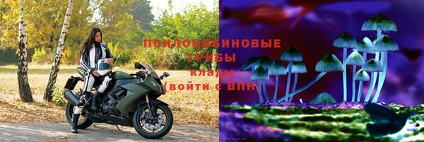 меф VHQ Балахна