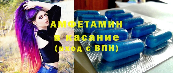 марки nbome Баксан