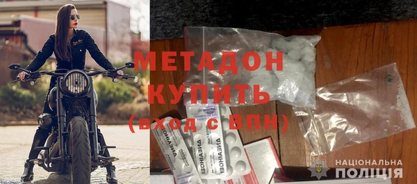 меф VHQ Балахна