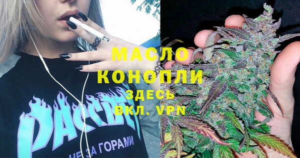 марки nbome Баксан