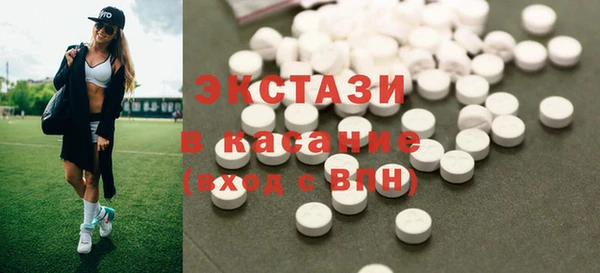 марки nbome Баксан