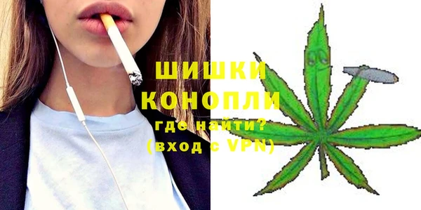марки nbome Баксан